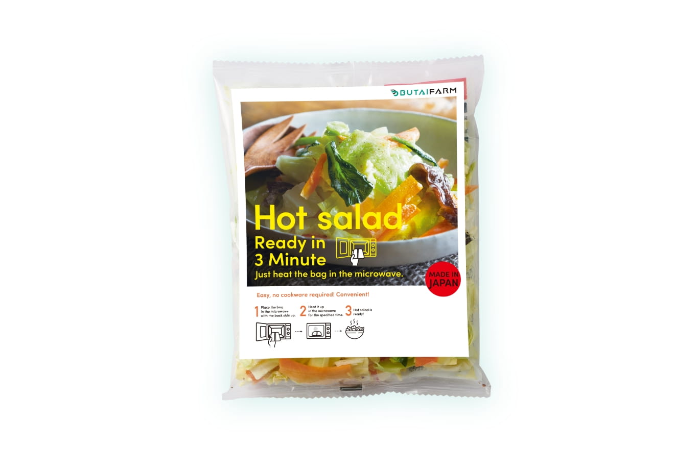 Hot salad in the bag