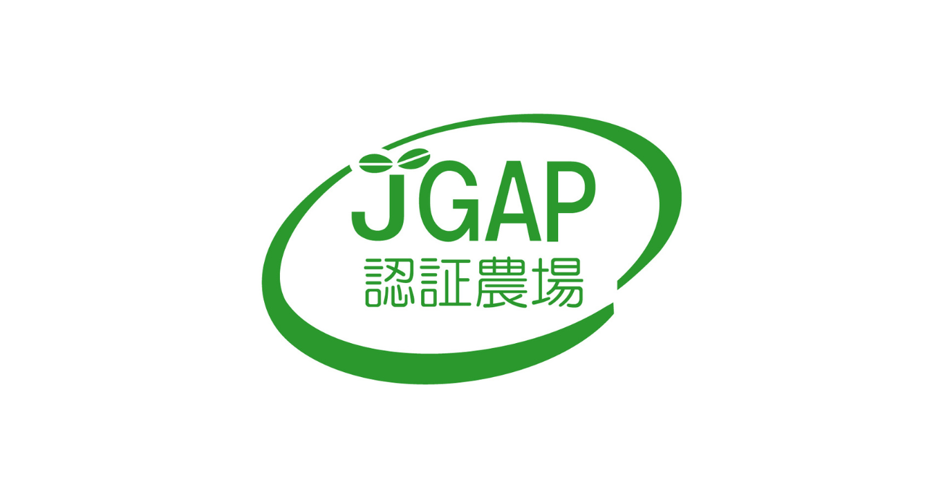 取得認証／GAP